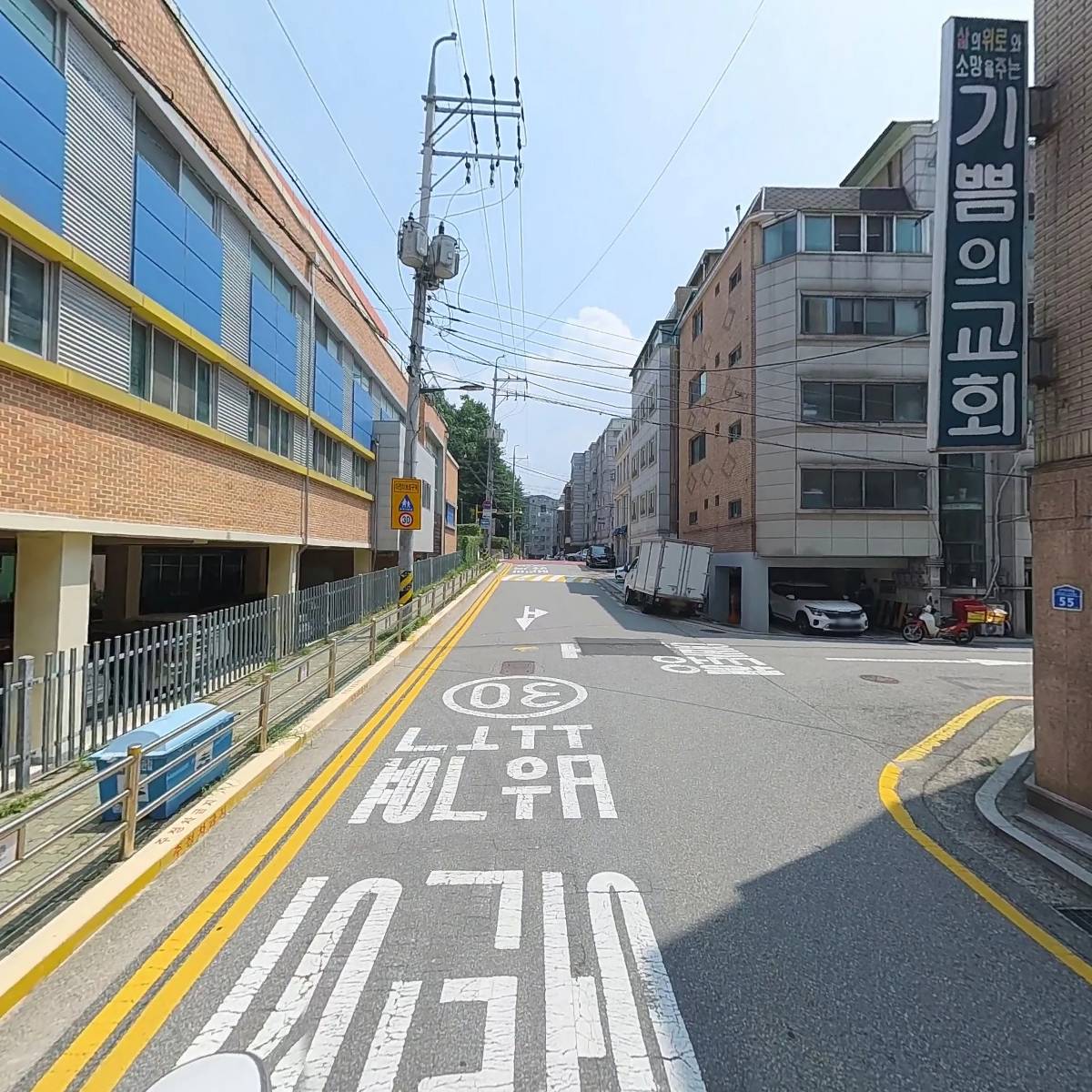 기쁨의교회_2
