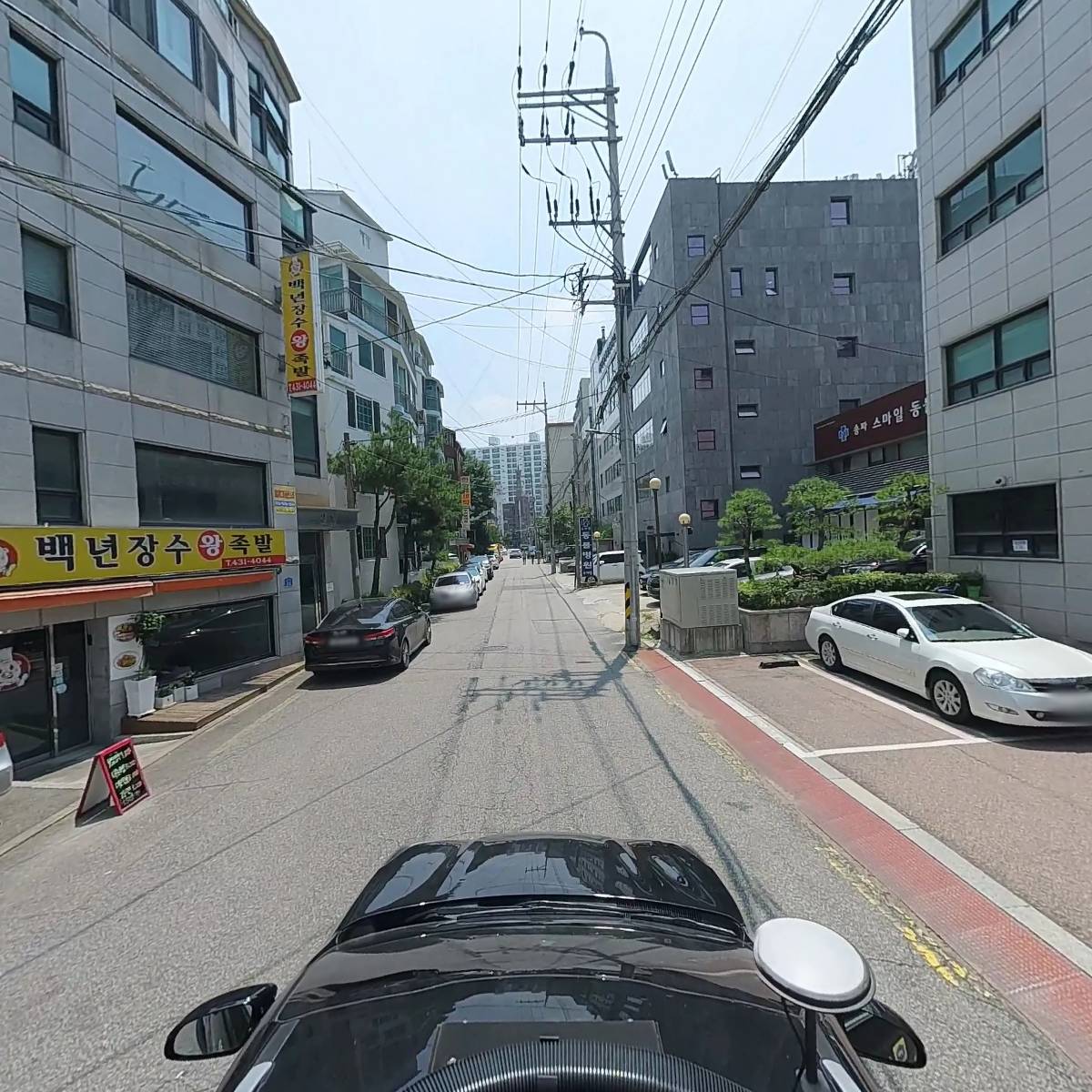 주식회사 피엔씨헬스케어_4