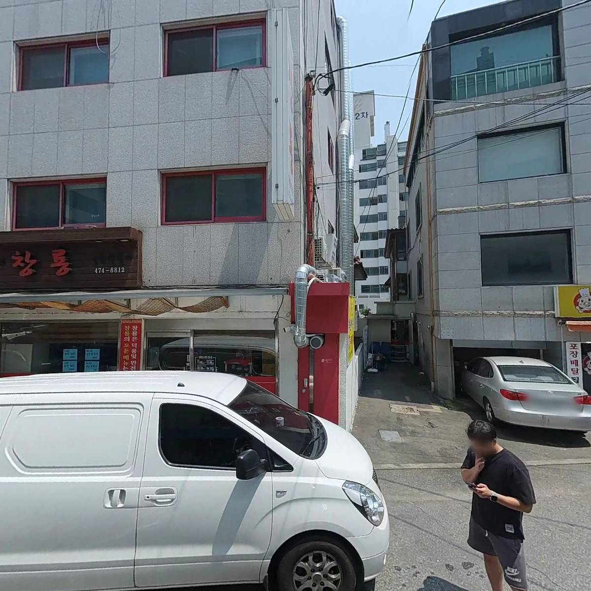 주식회사 피엔씨헬스케어_3