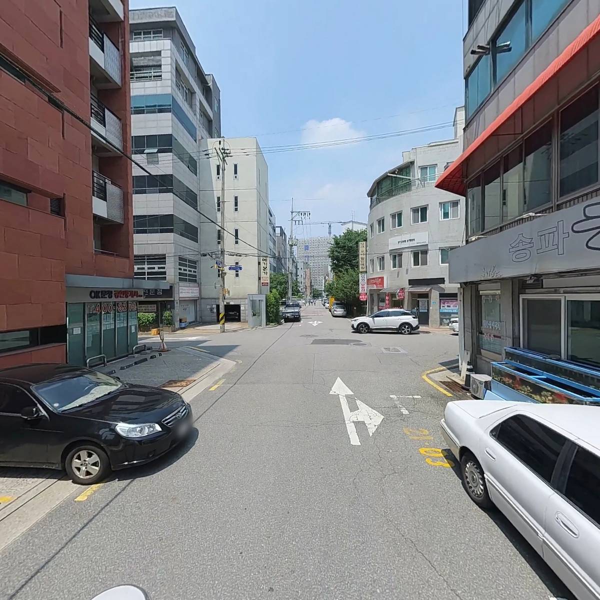 송파해물탕_2