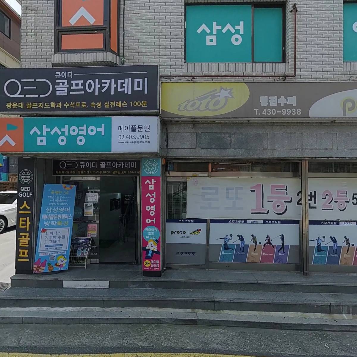리지디스크