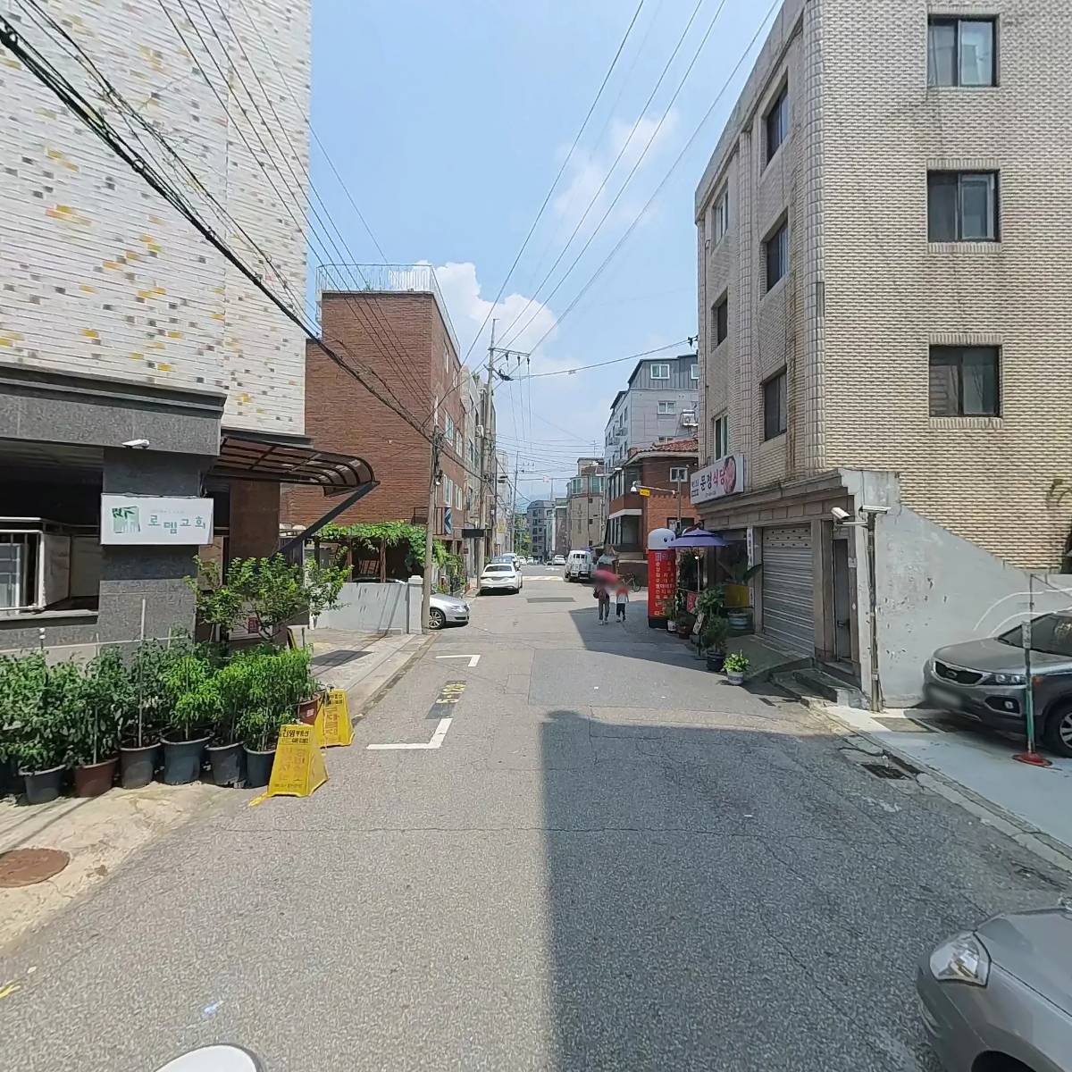 해피아트_2