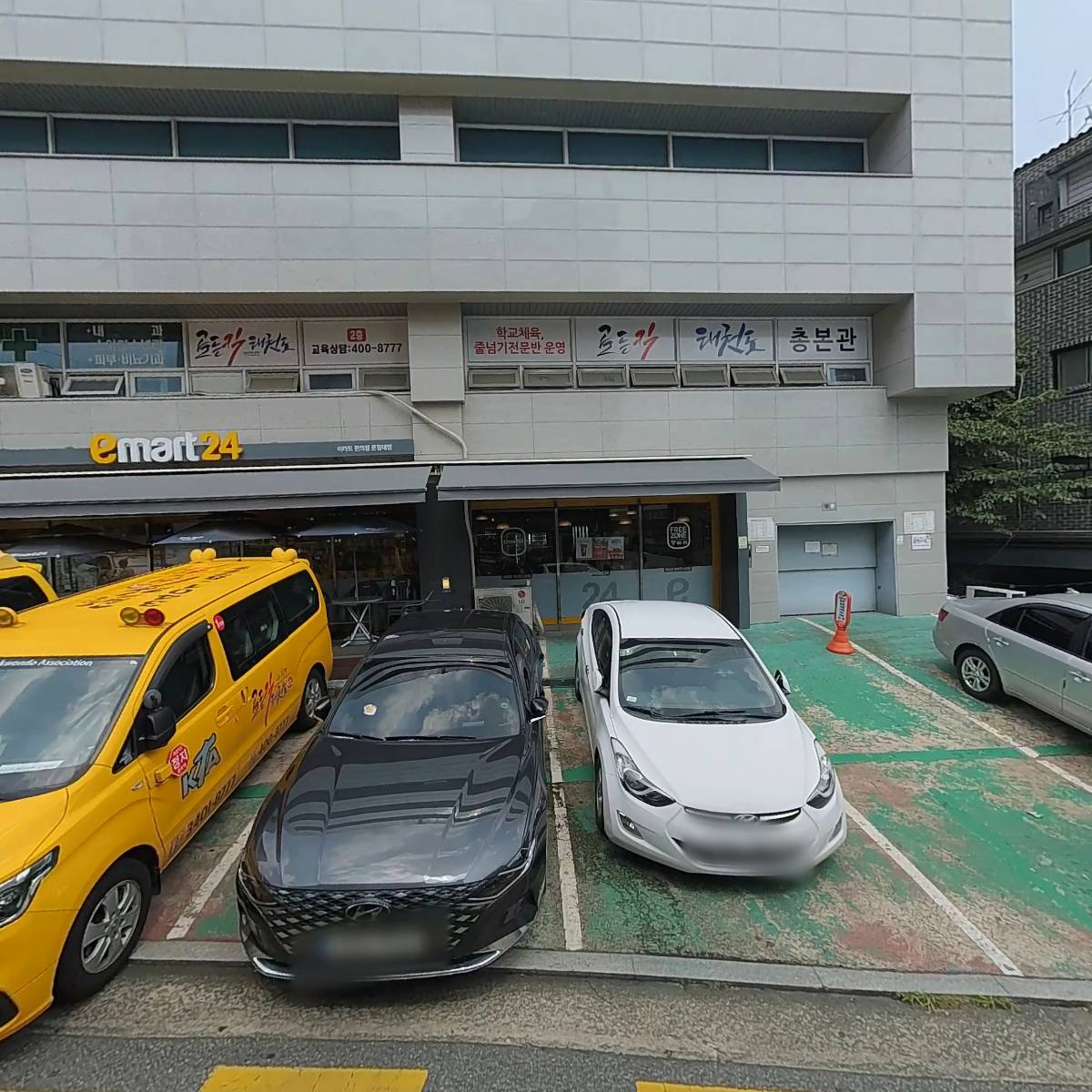 이마트24 R스타필드코엑스몰 3호점