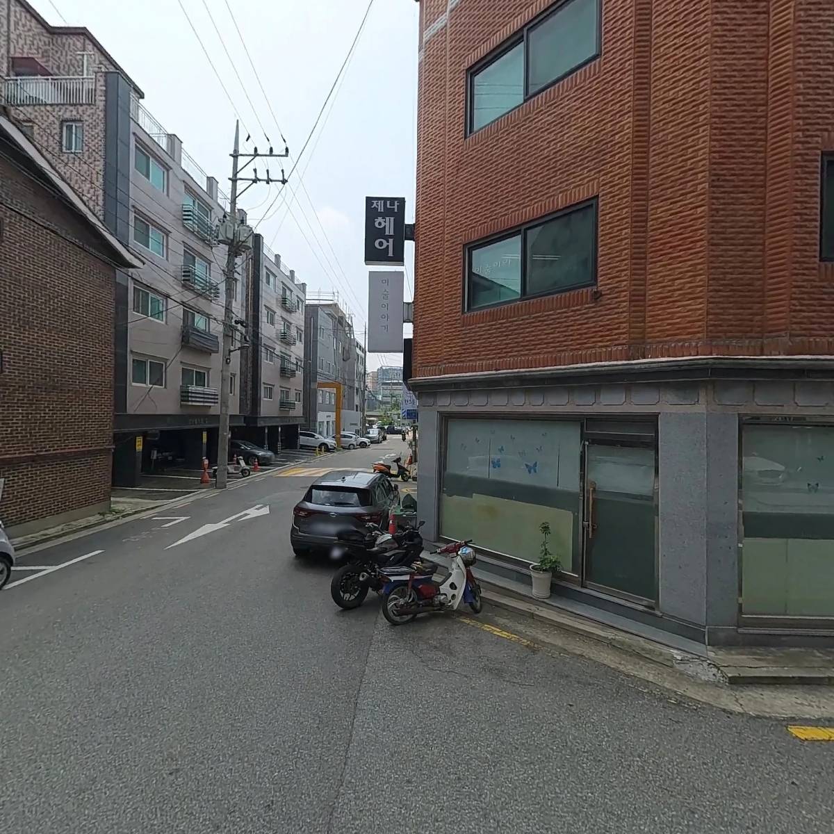 얼음왕국 아이스크림할인점 송파문정254호점_3