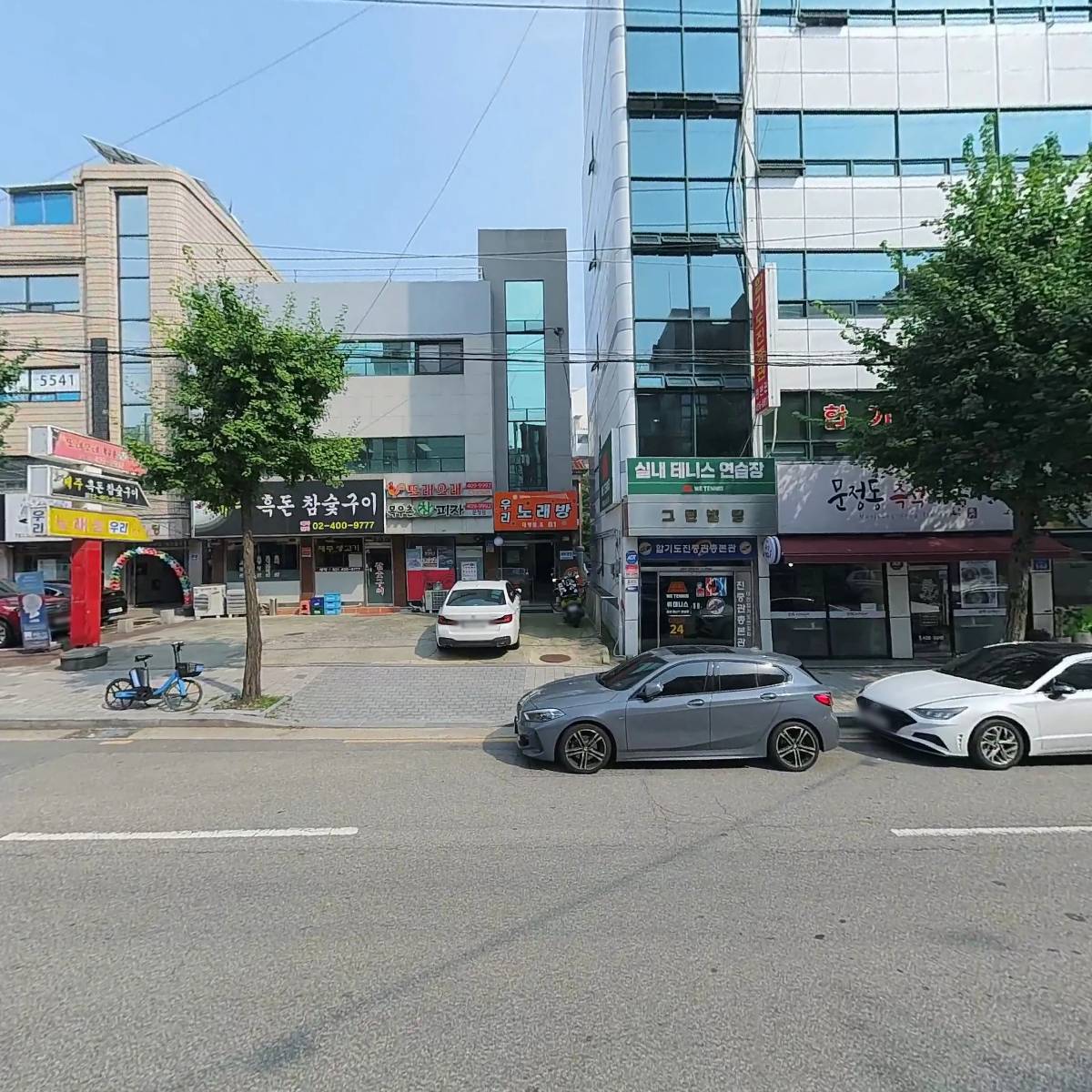 동우전기기술사사무소(주)_3