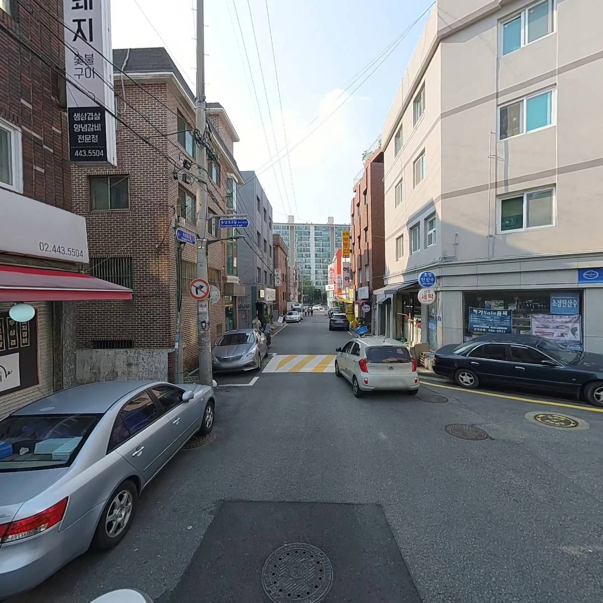 대륙철물_2