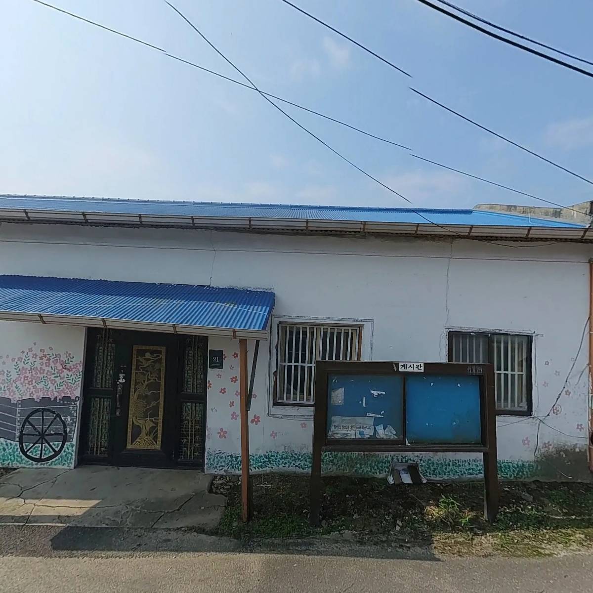 우림특수용접_3