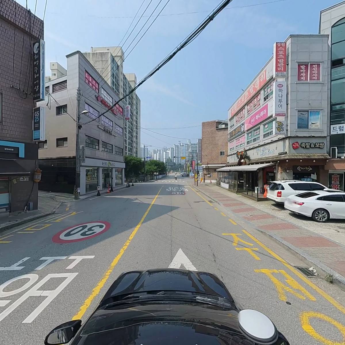호랭삼_4