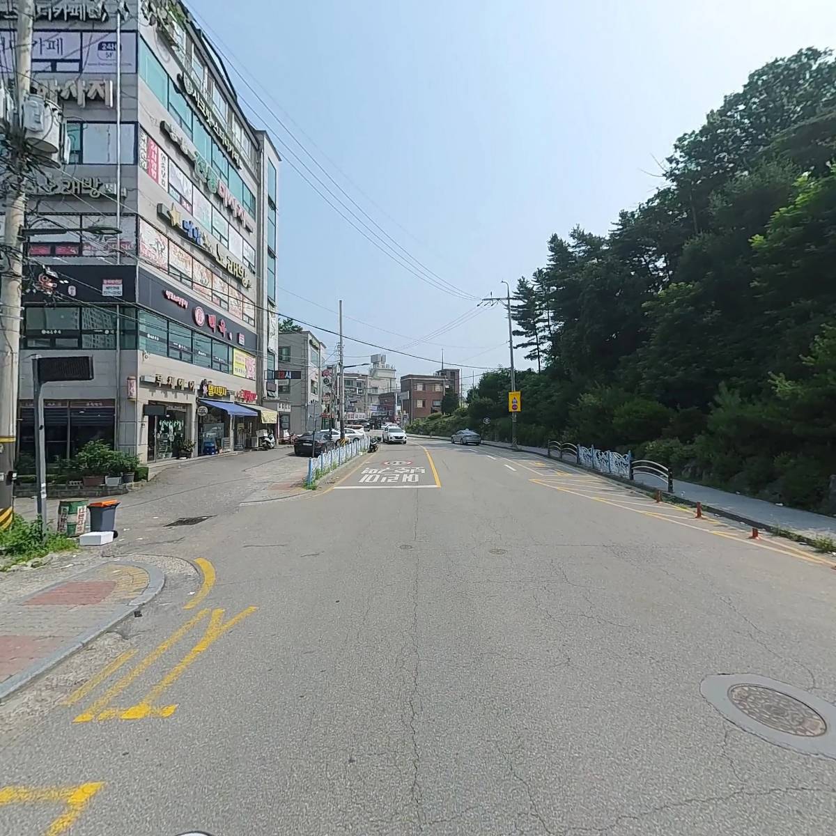 호랭삼_2
