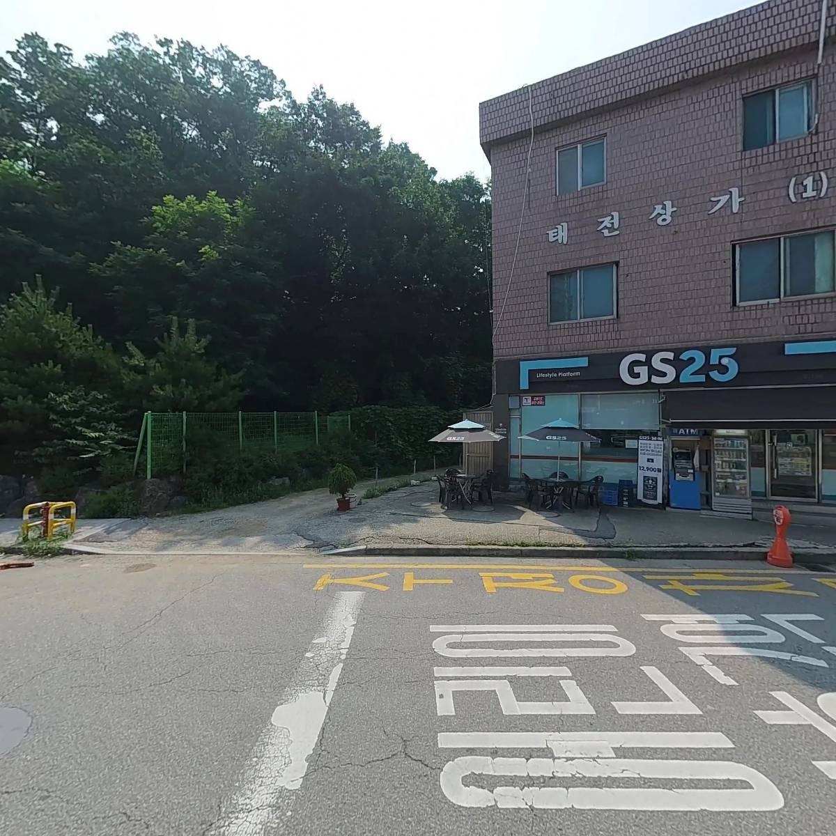 호랭삼_3