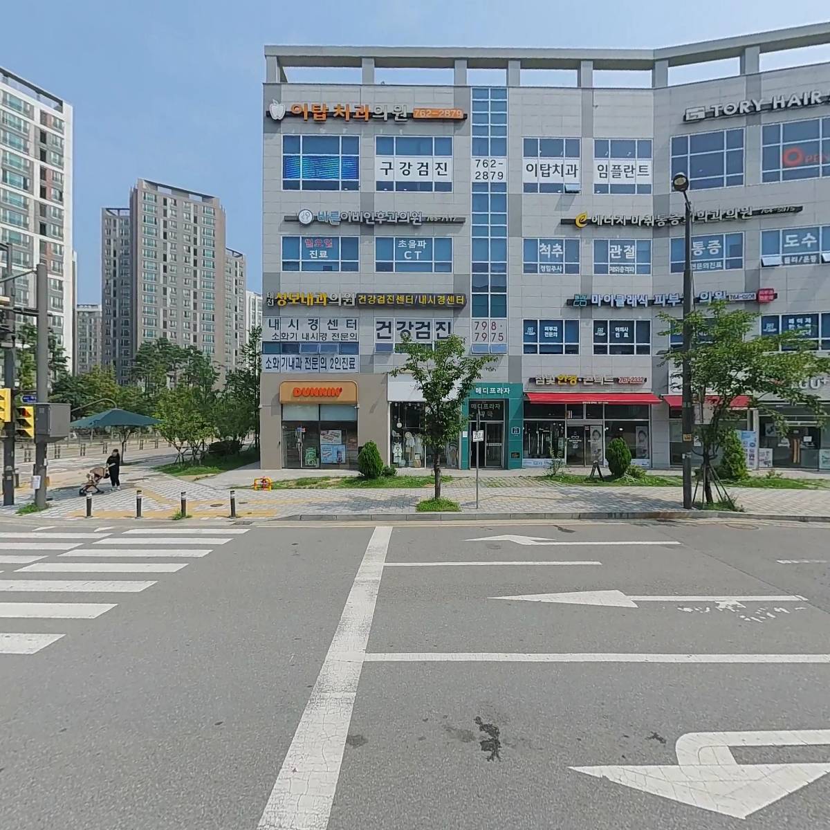 서울보스톤치과의원_3