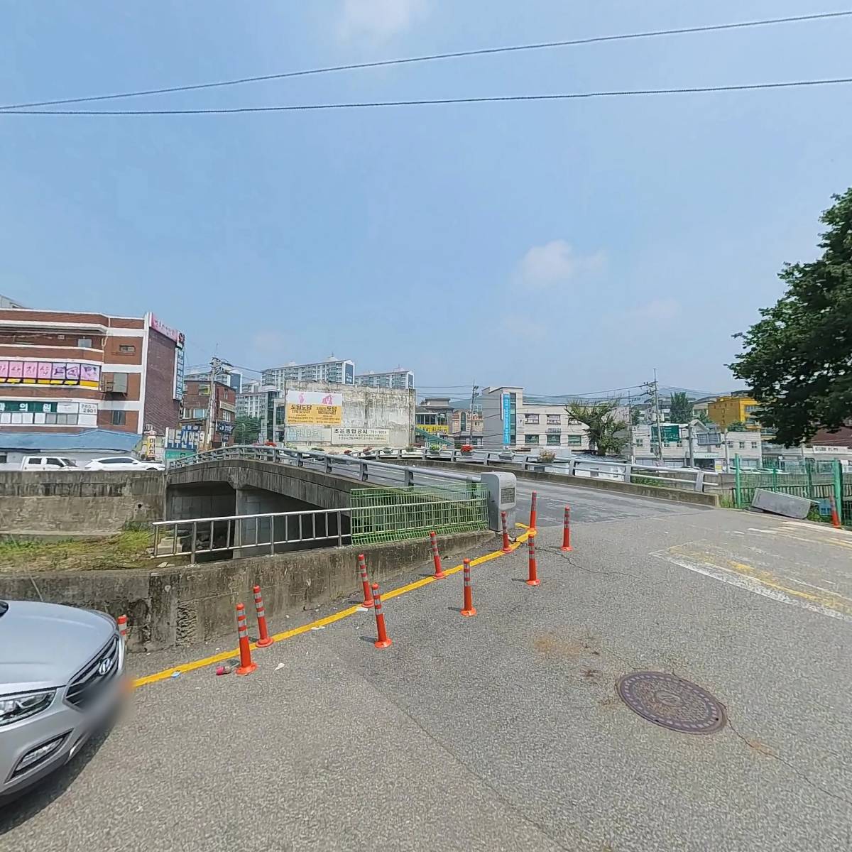 이레종합설비