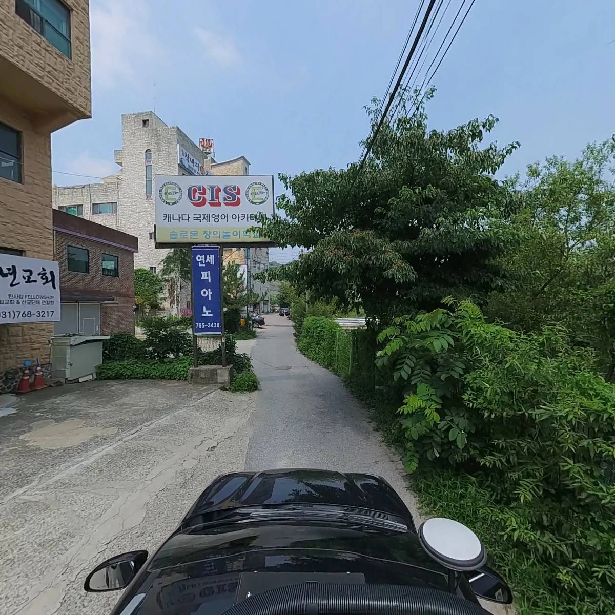 씨아이에스어학원_4
