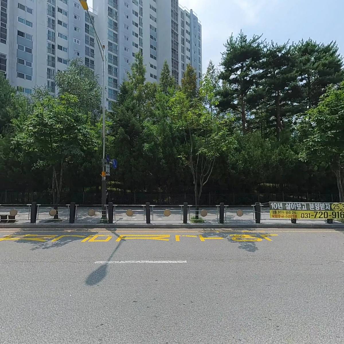 코딩앤플레이 용인동백점_3