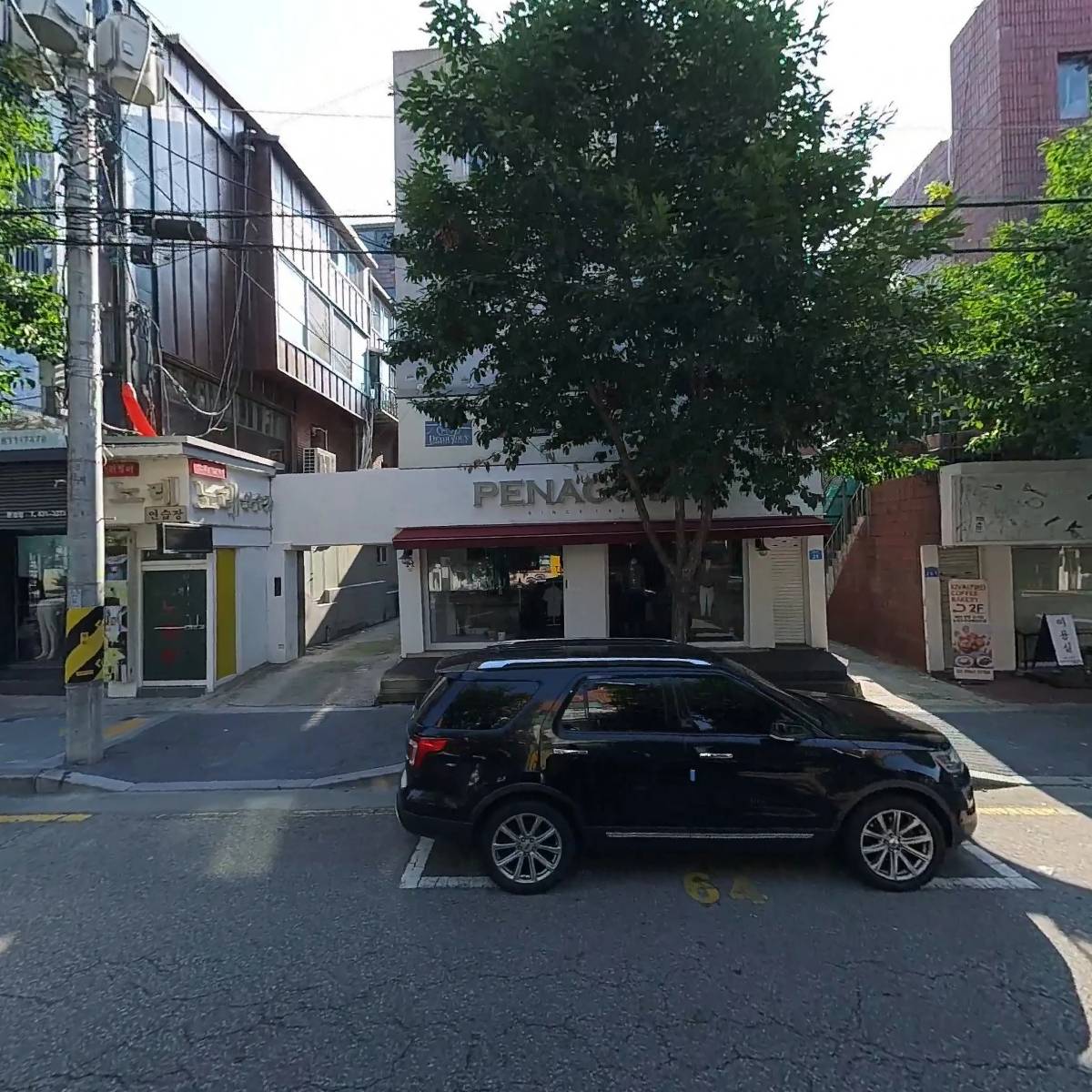 라치오_3