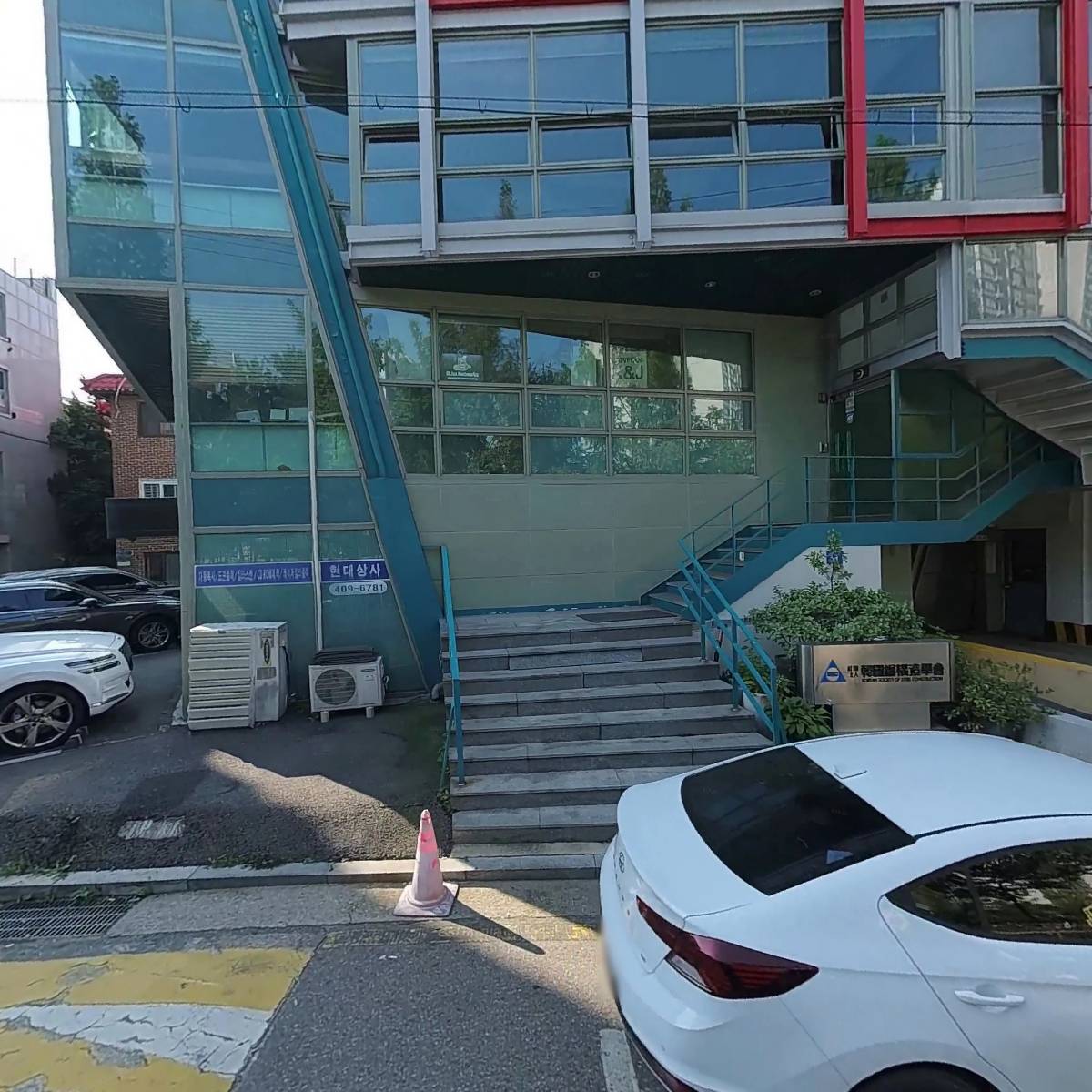 케이앤제이법률사무소