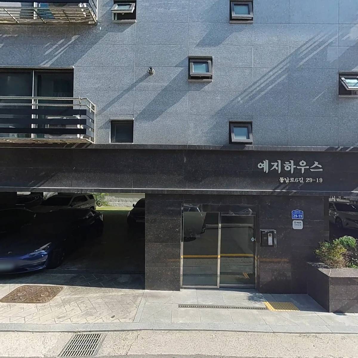 루니포르메(LUNIFORME)