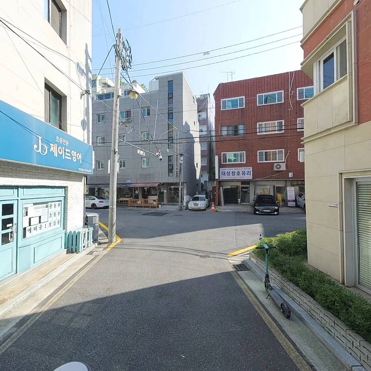 제이쁨 뷰티_2