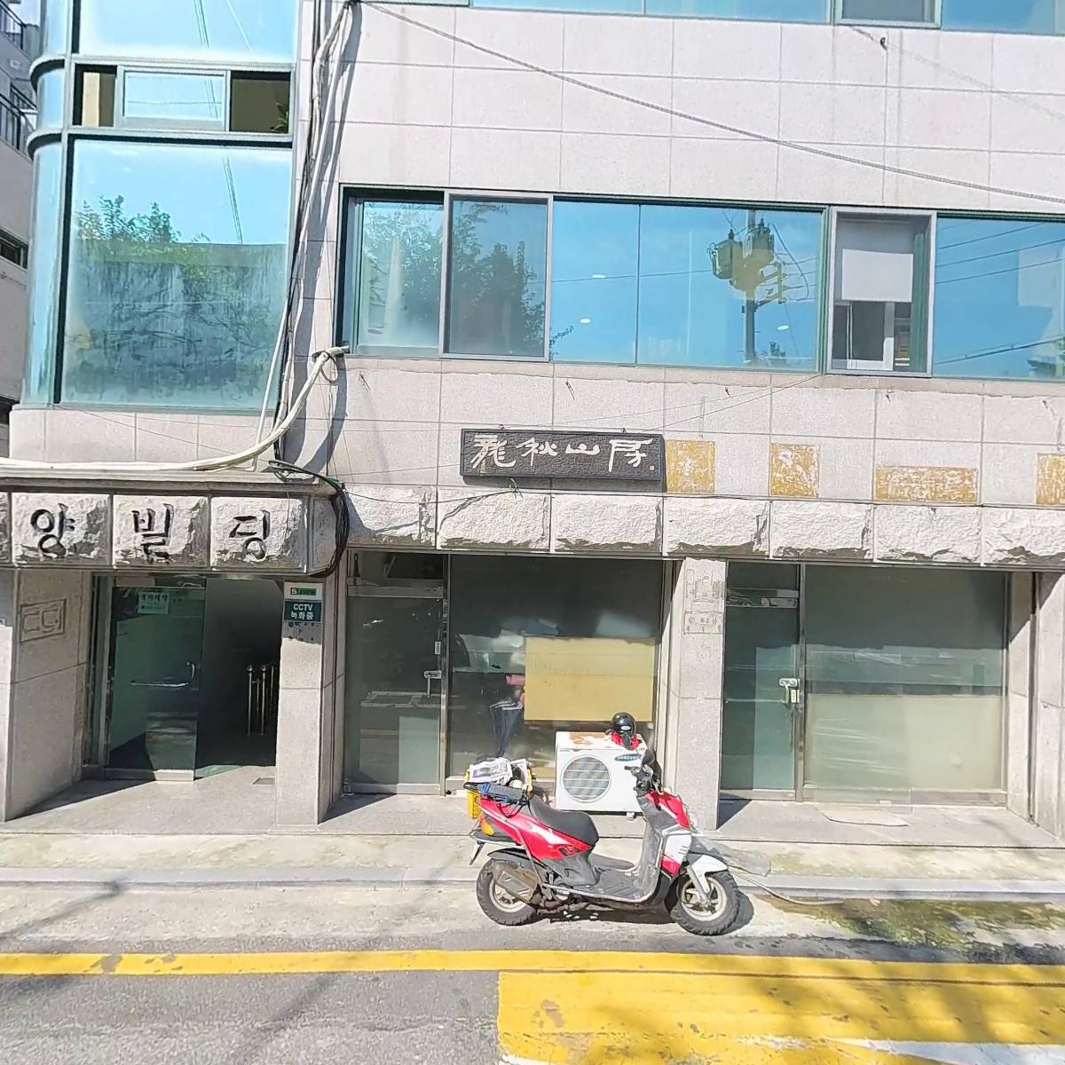 주식회사 엘리펀트네트웍스