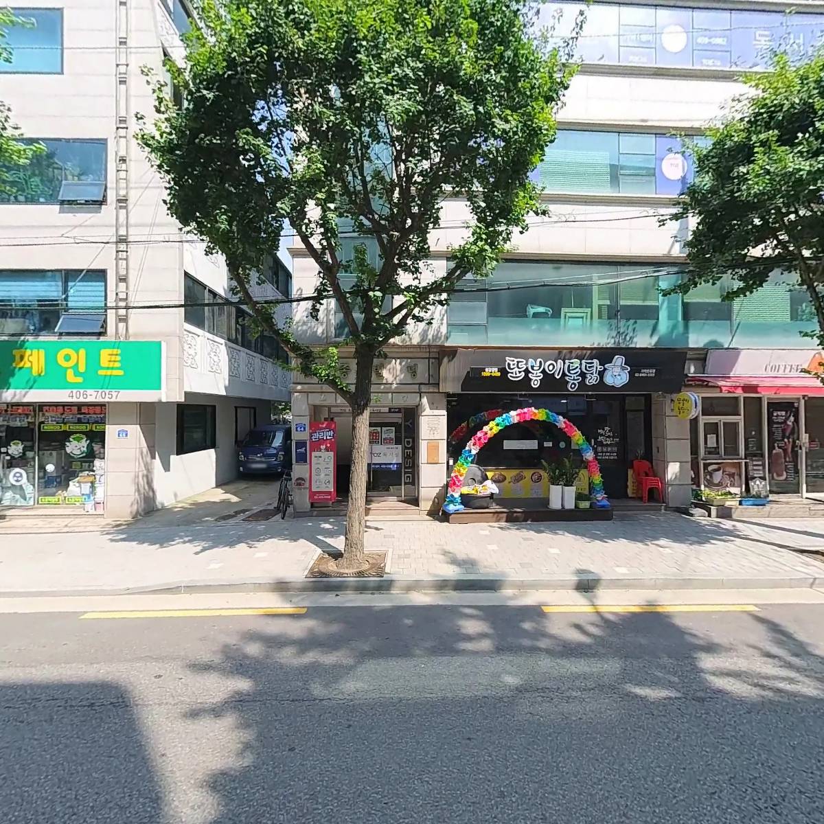 이글골프연습장_3