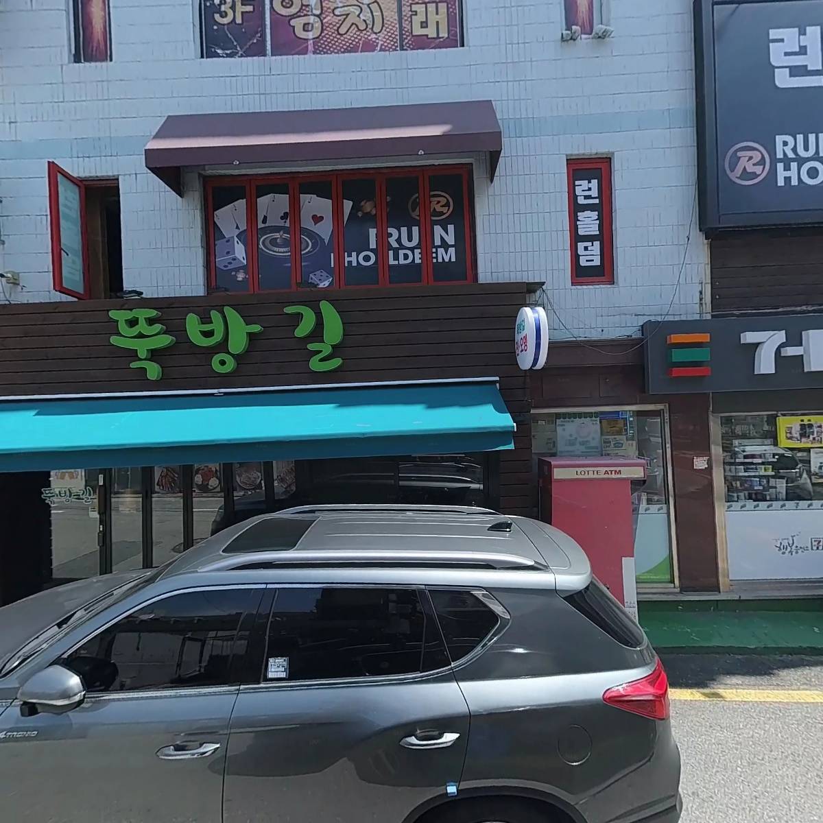 (주)비바라이프_3