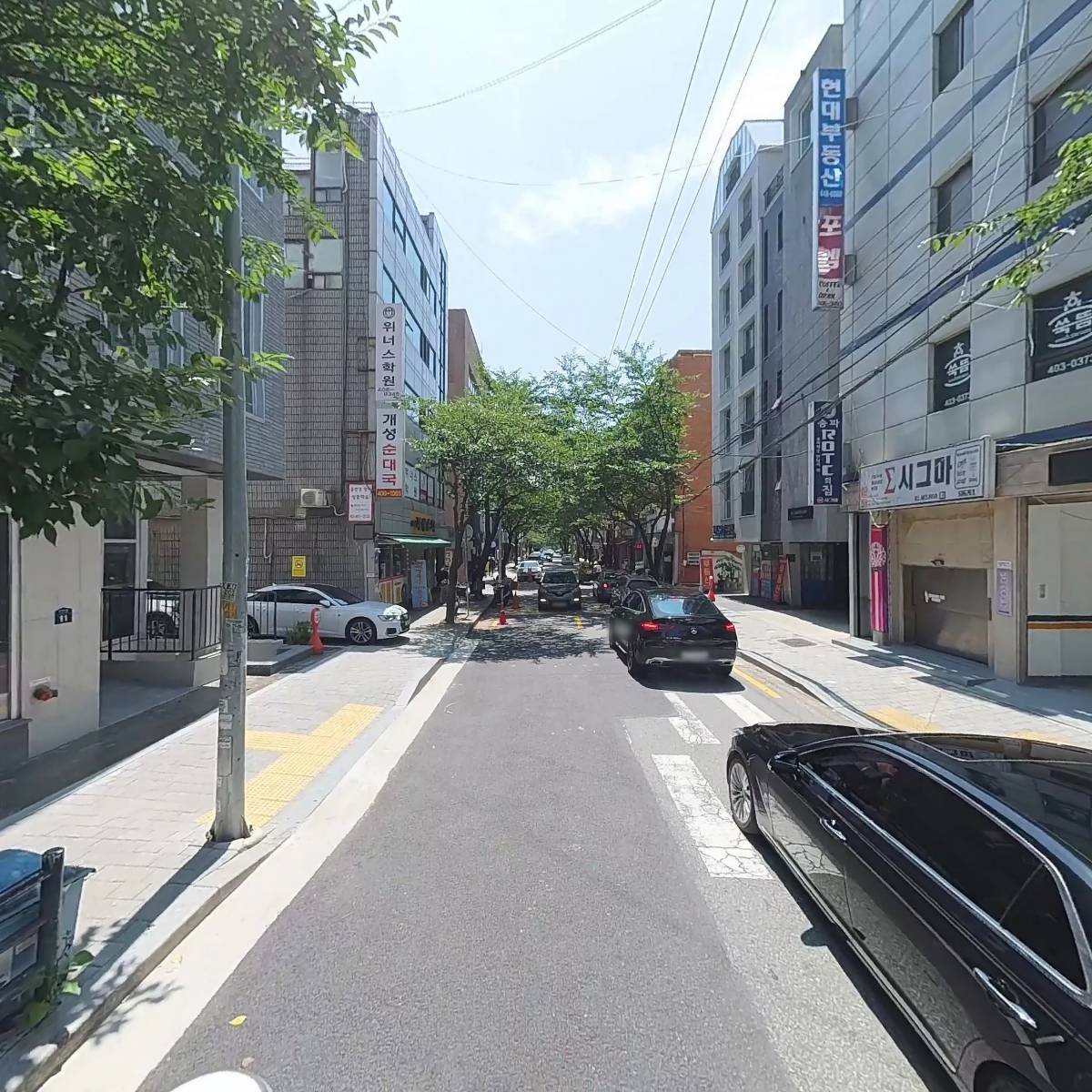제이씨무역_2