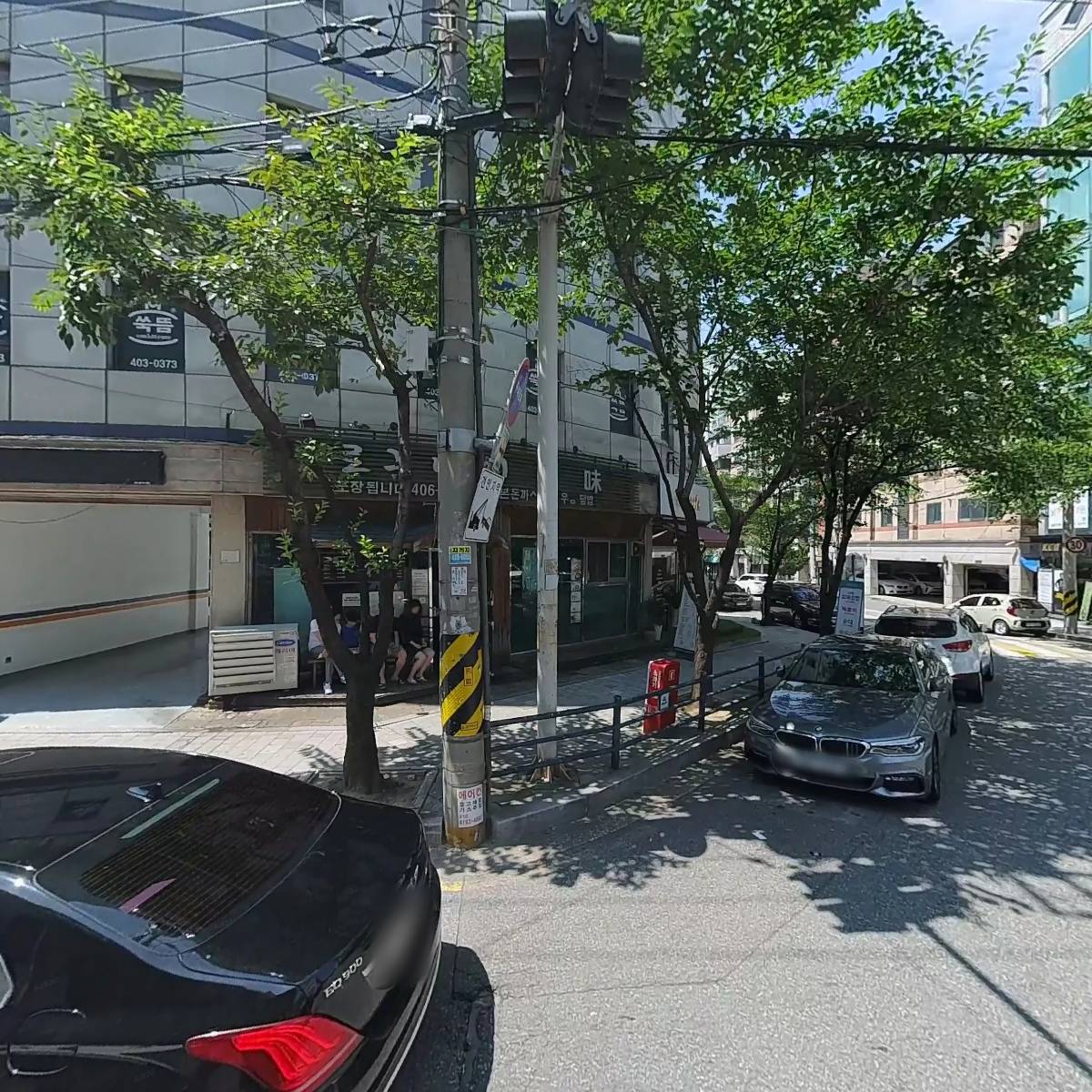 제이씨무역_3