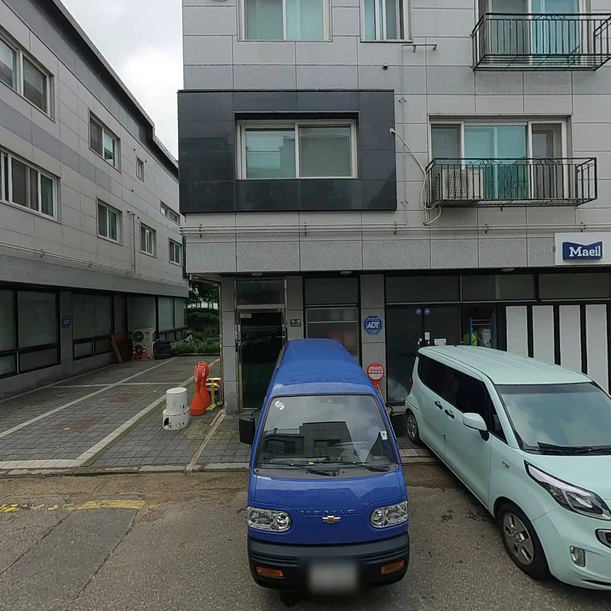 대한세차