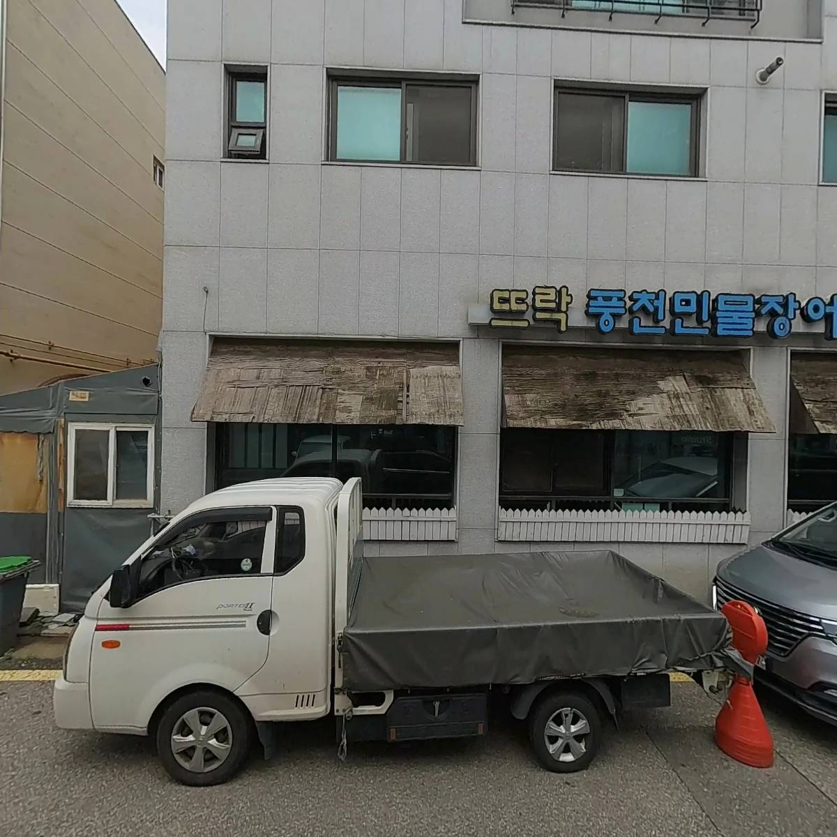 대한세차_3