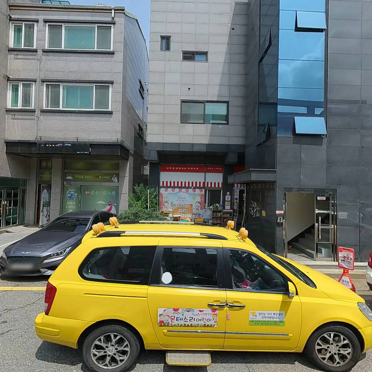 라임유통_3