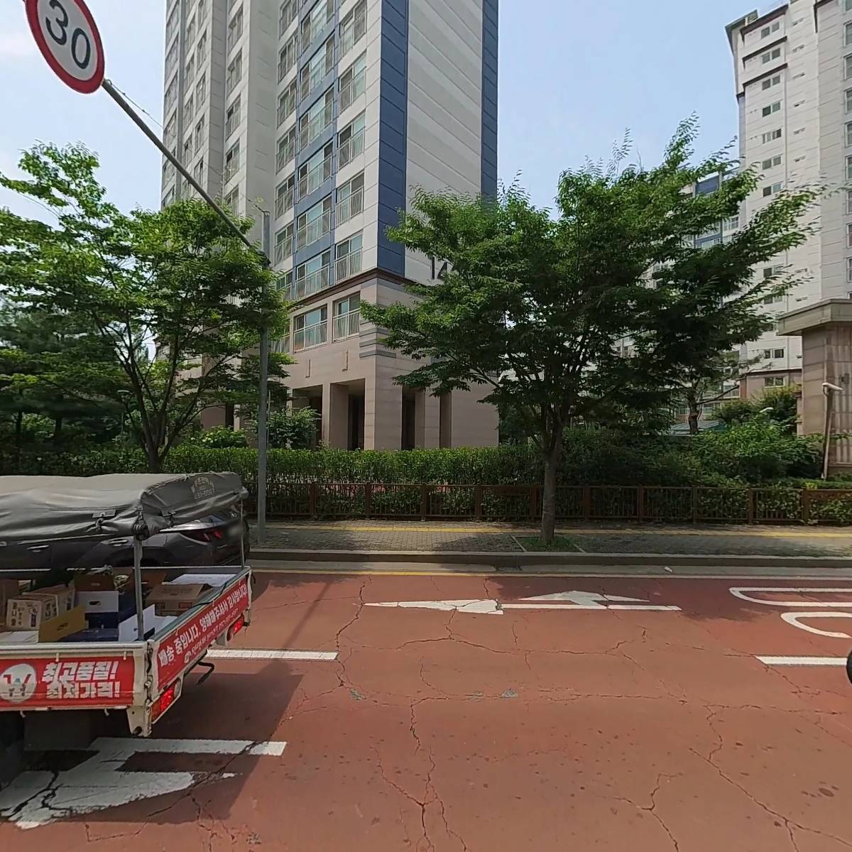 손정은_3