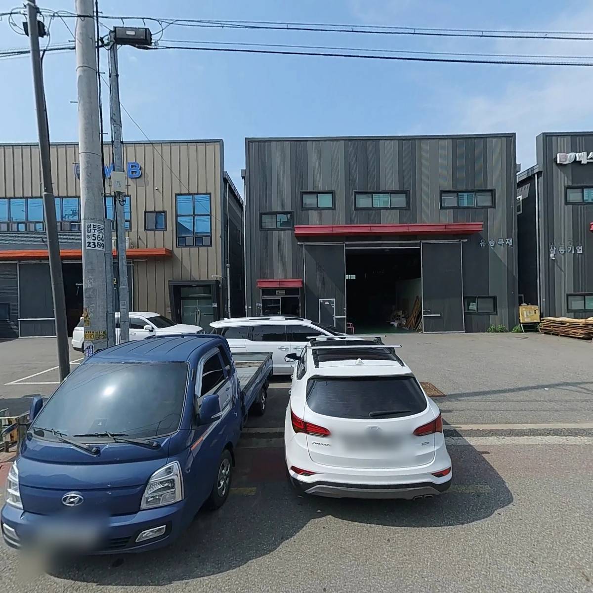 베스트우드(BESTWOOD)