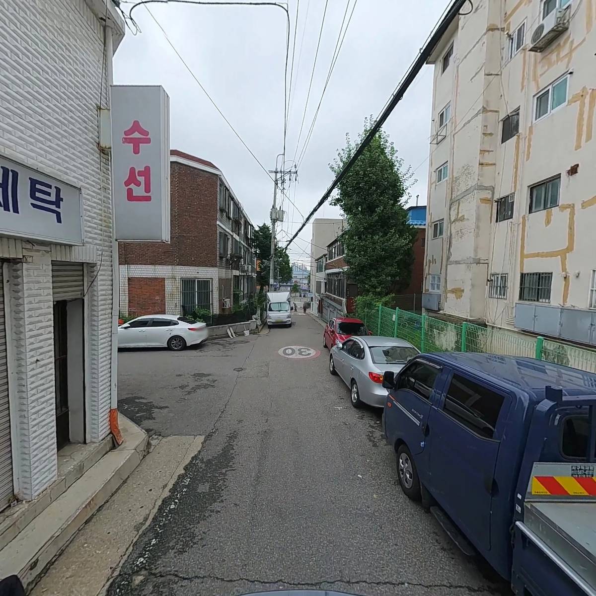 태성건축_2
