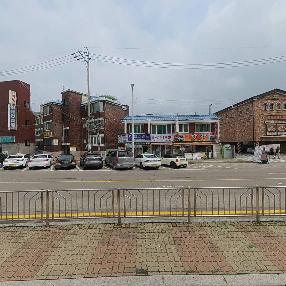 송명철