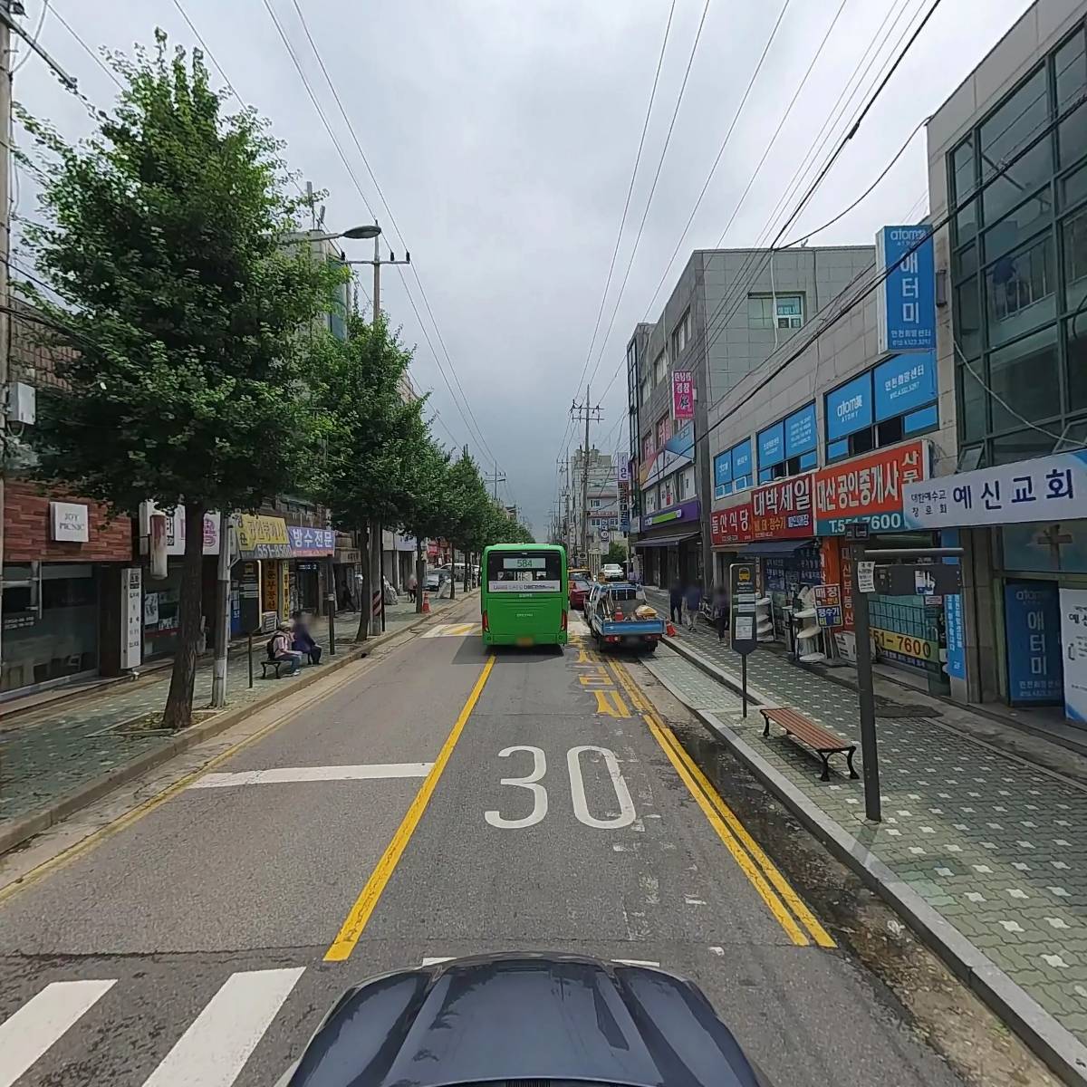 매직 자동차공업사_4