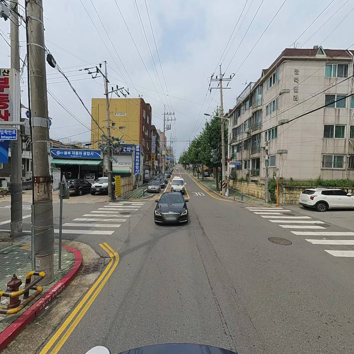 매직 자동차공업사_2