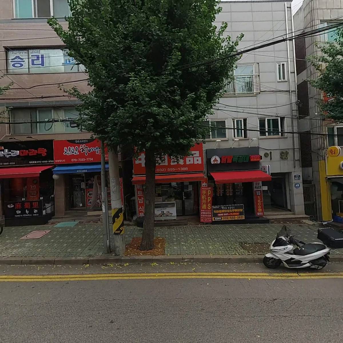피엔공조_3