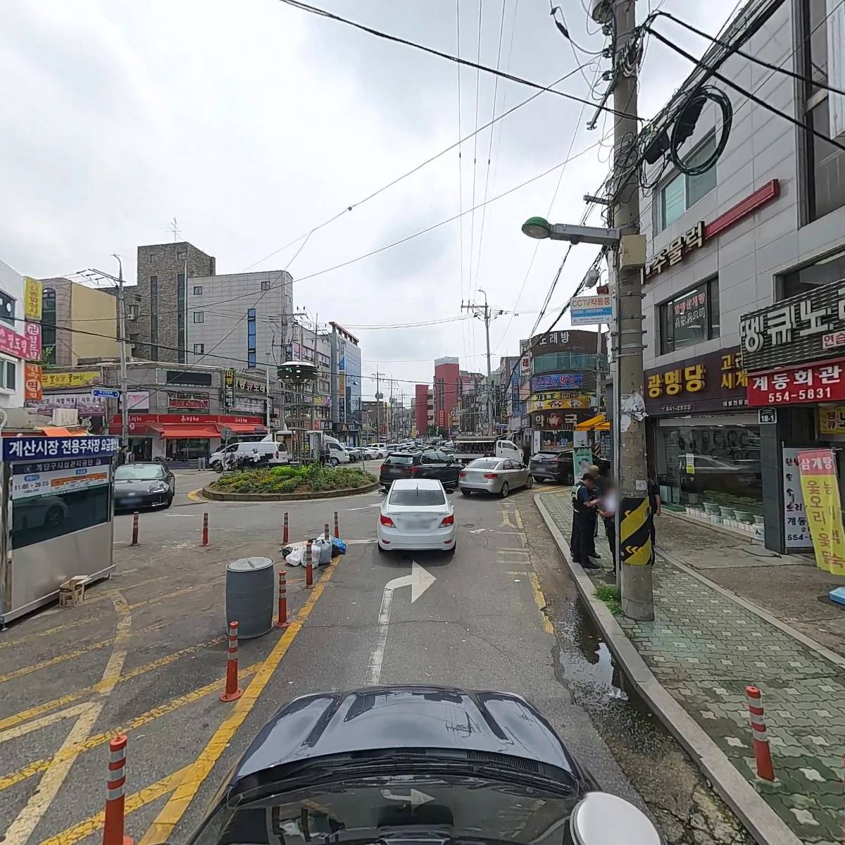 강너머남촌계산점_4