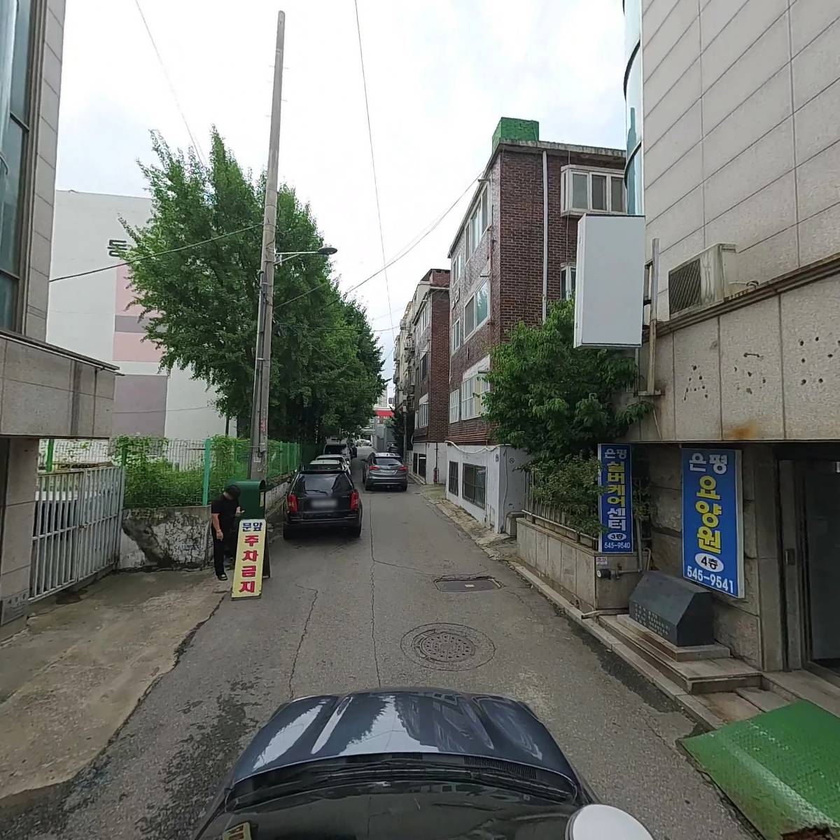 평안드림재가노인복지센터_4