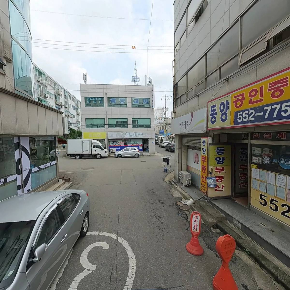 평안드림재가노인복지센터_2