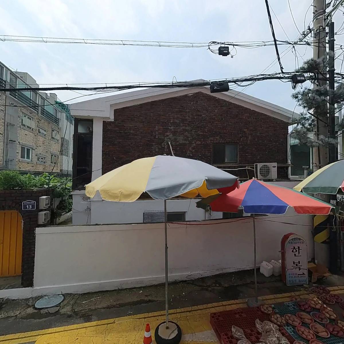교구세상_3