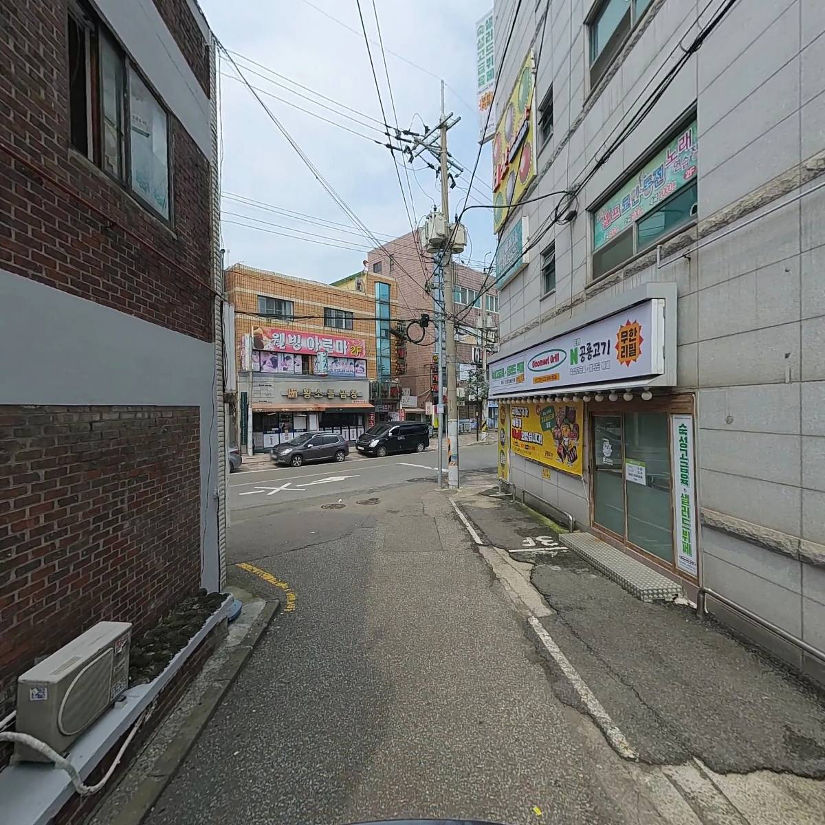 보아스 셀프코인 노래연습장_2