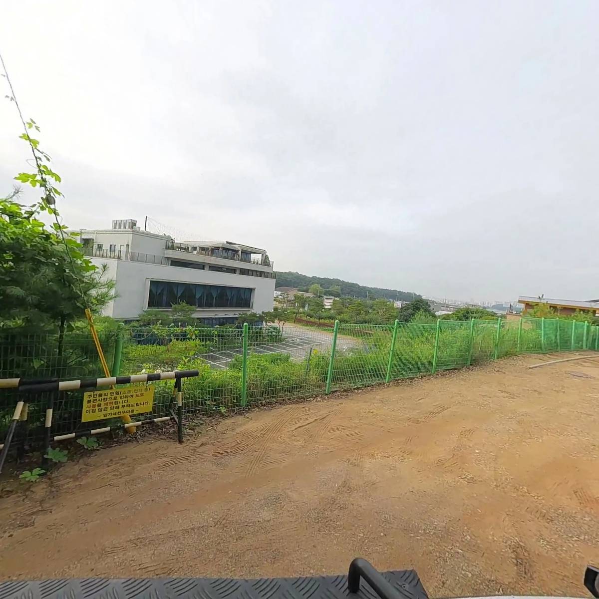 전주이씨익녕군(소강공)파종회_3