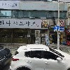 한상드림 행신PM점_3