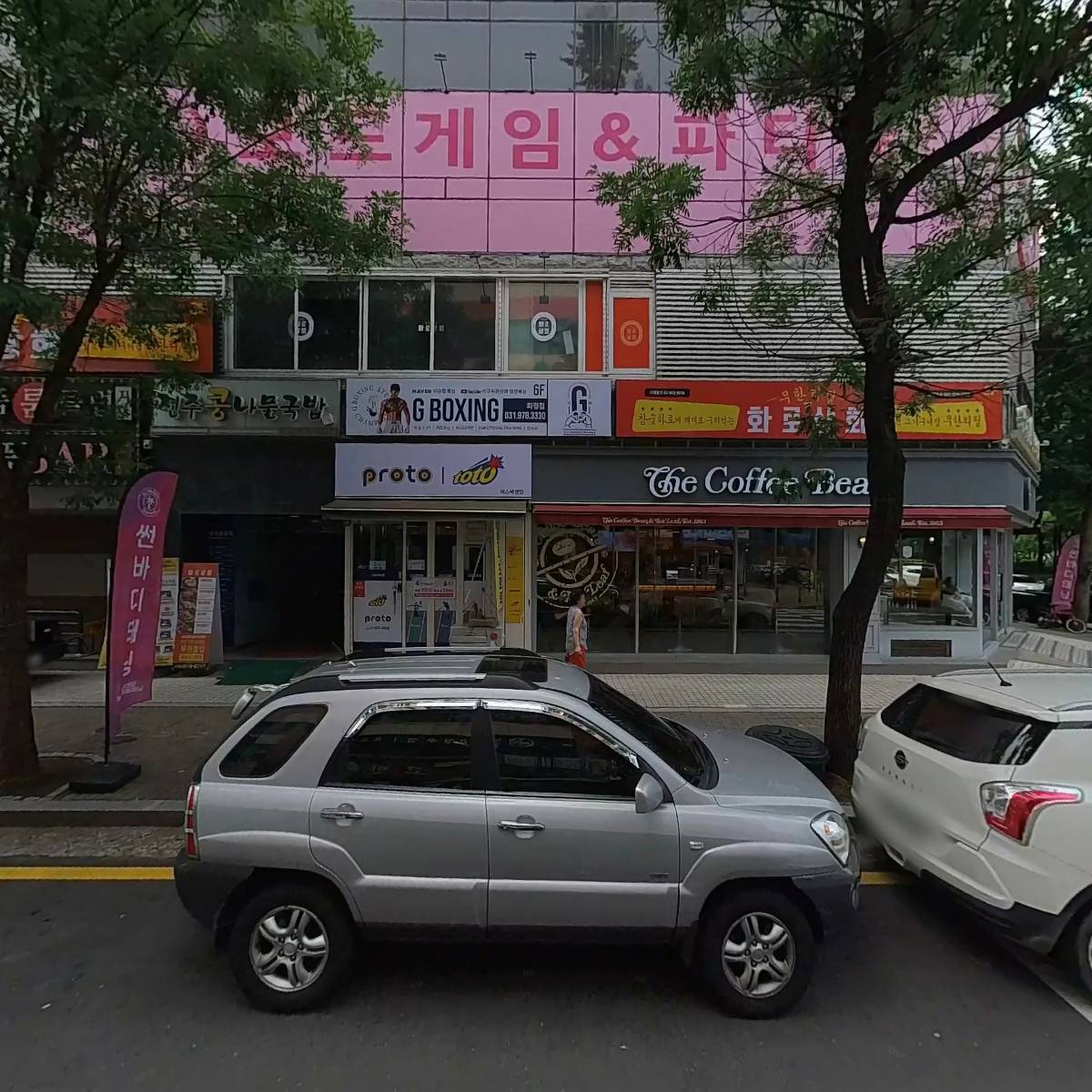 동민프라자_3