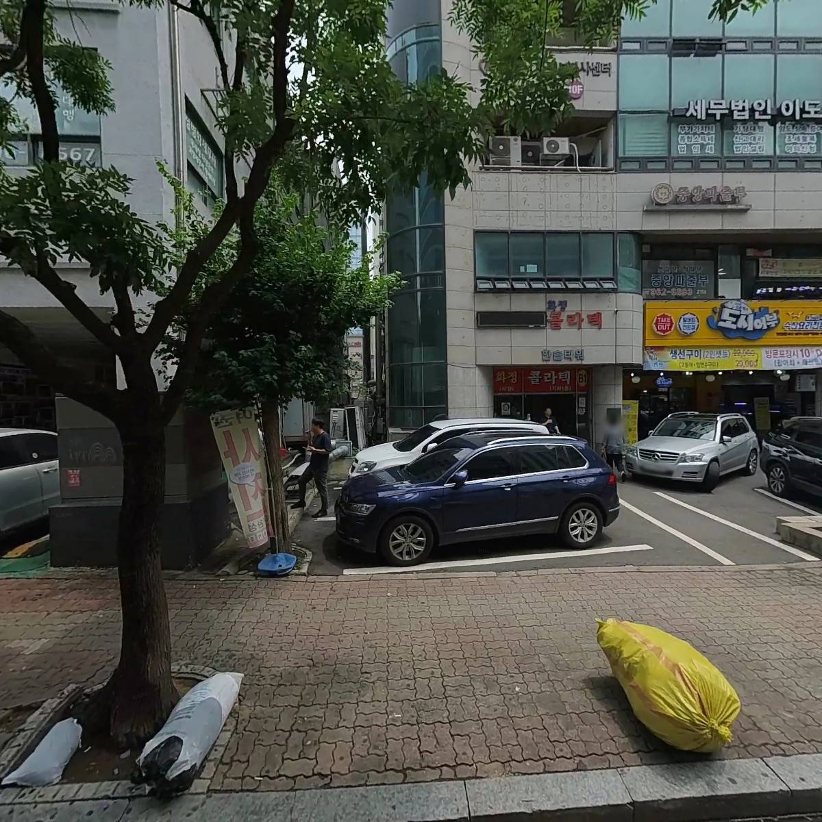 청수누룽지삼계탕