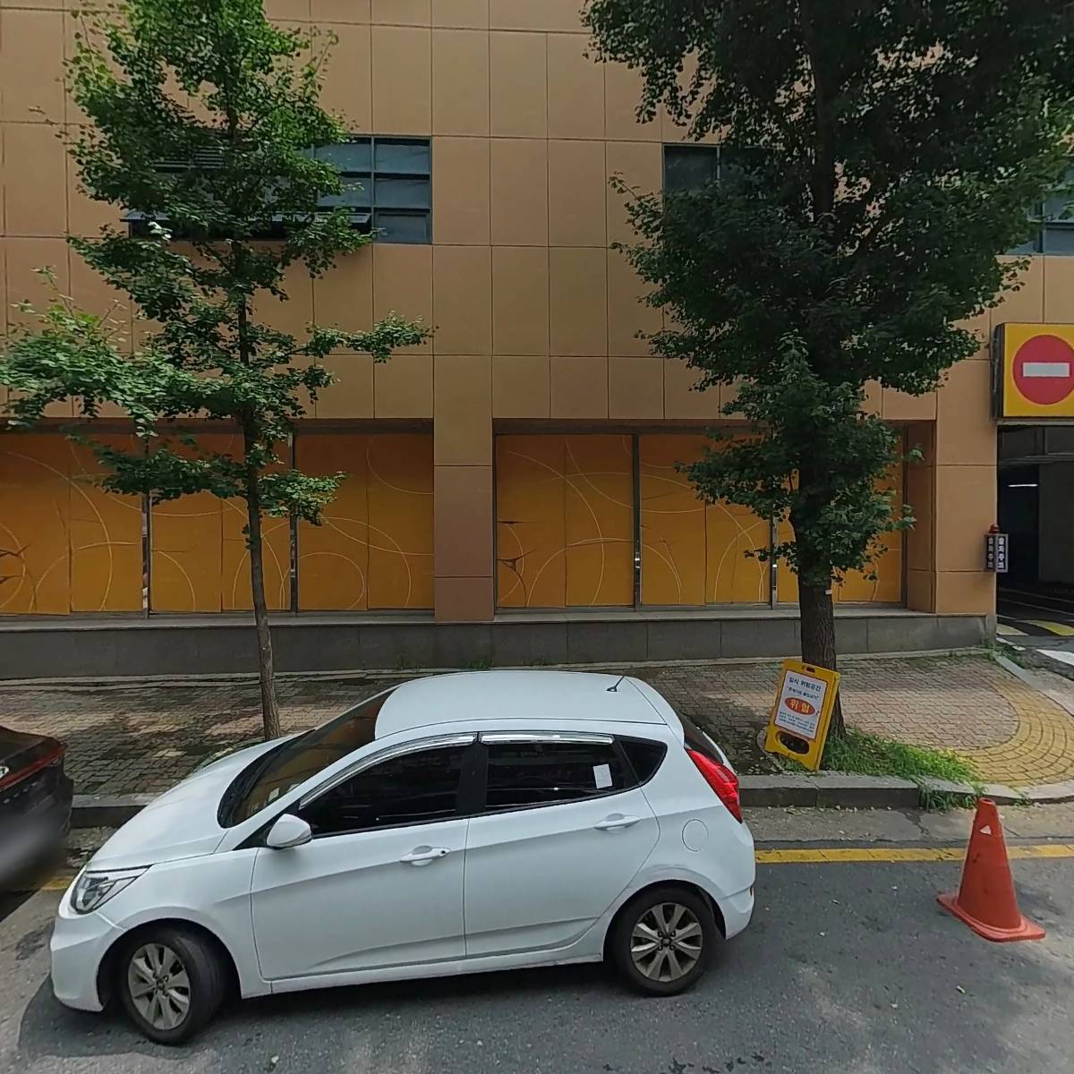 드림팜약국