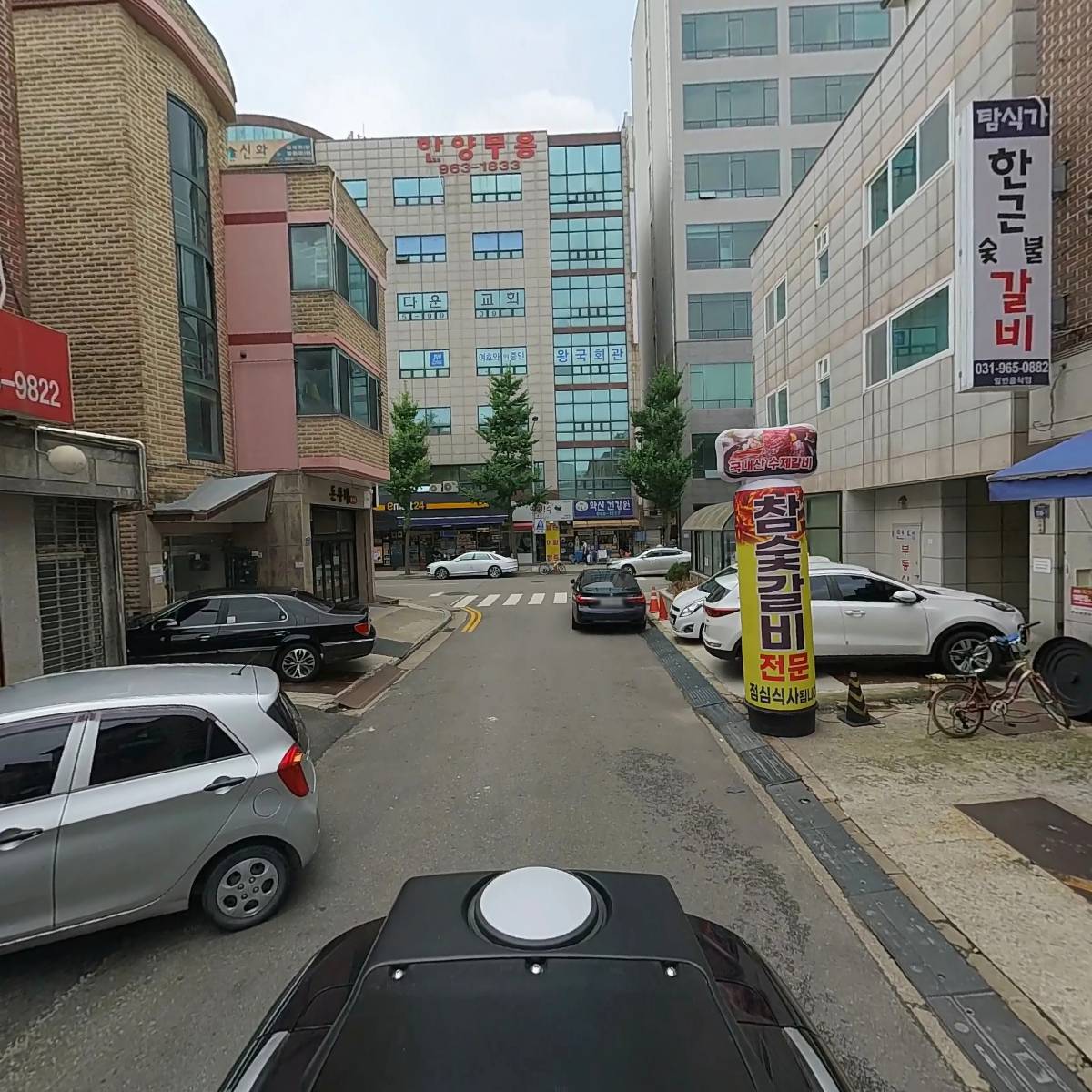 탐식가_2
