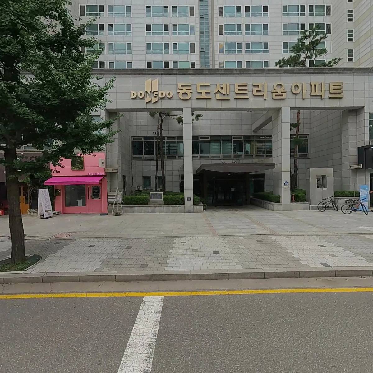 이디야 화정중앙공원점