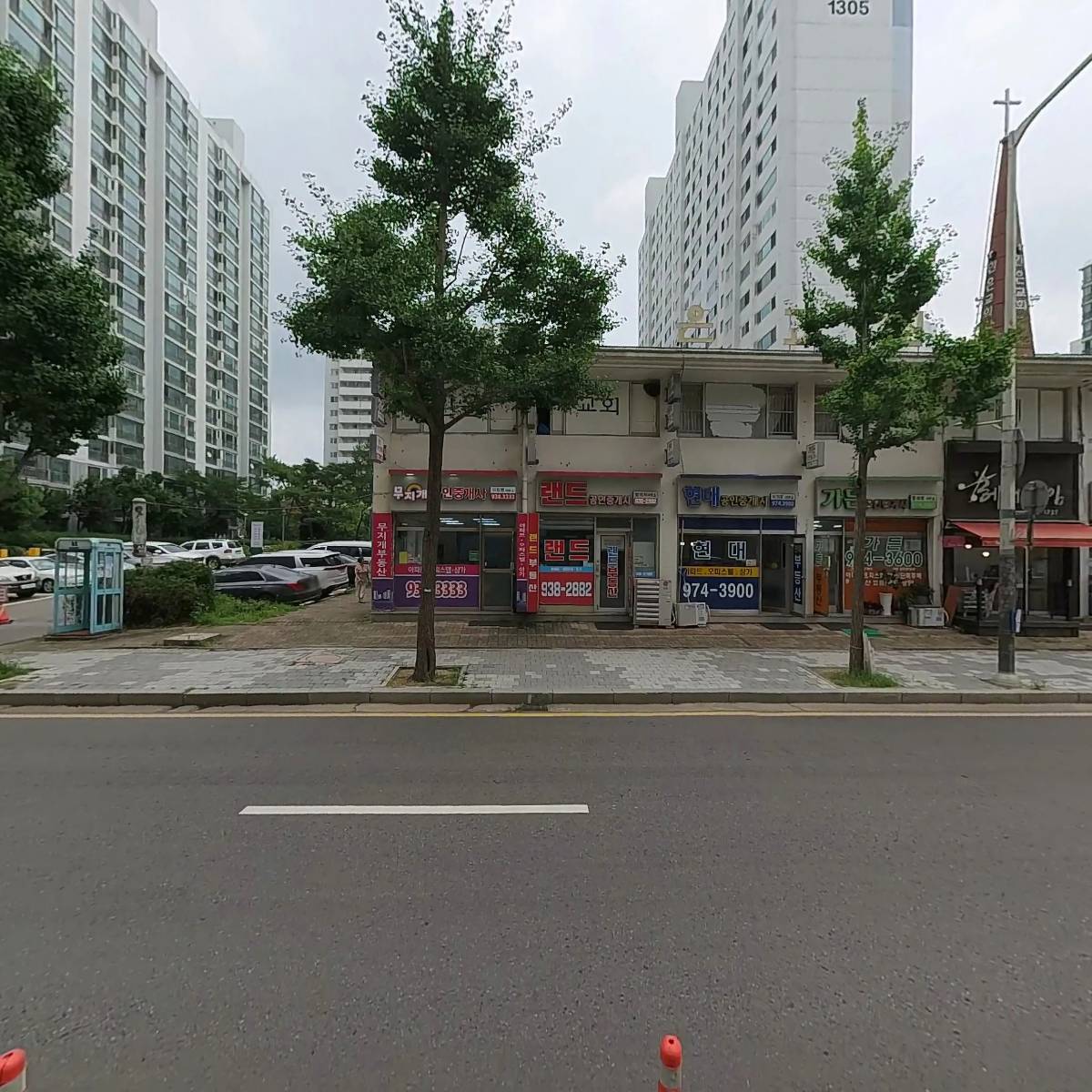 도서출판 동과서_3